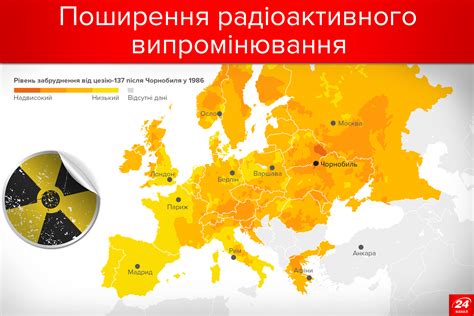 чорнобильська зона відчуження карта